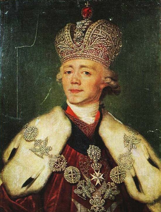 Emperor Pavel I