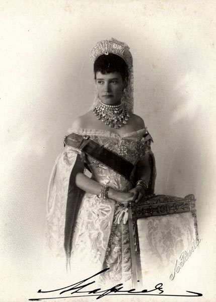 Императрица Мария Федоровна Романова